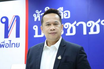 \'อนุสรณ์\'ถือหาง 3 นิ้ว! ลามซัด\'บิ๊กตู่\'ให้ท้ายตร. หนุนใช้ความรุนแรงกับปชช.