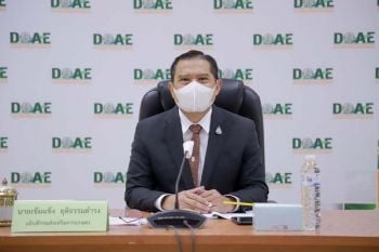 แนะใช้น้ำรู้คุณค่า-มีประสิทธิภาพ  รับมือสถานการณ์ฟ้าฝนไม่แน่นอน