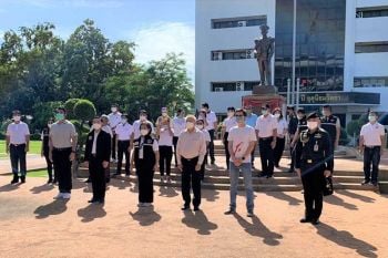 ศรีเทพไทยหนุนสำนักงานเขตบางนาและกรมอุตุวิทยา สมทบทุนสร้างศูนย์พักคอยบางนาจุดที่ 2