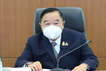 \'ประวิตร\'ประชุม คกก.ประมงแห่งชาติ เร่งรัดแผนอนุรักษ์ฯ ควบคู่แก้ประมงผิดกม.