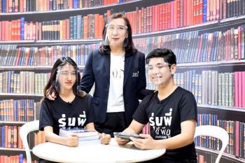 DPU ปรับหลักสูตรรัฐประศาสนศาสตร์ให้ทันสมัย หลังนักเรียนยุคใหม่ สนใจทำงานราชการมากขึ้น