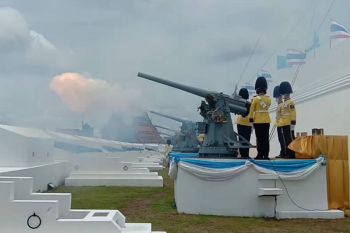 \'กองทัพเรือ\'ยิงสลุตหลวง เฉลิมพระเกียรติ 12 สิงหาคม \'สมเด็จพระพันปีหลวง\'