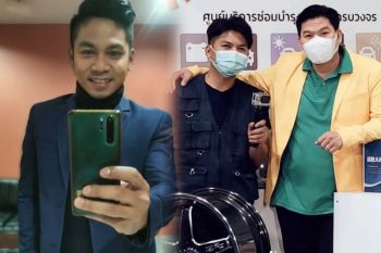 \'คิง ก่อนบ่าย\'เผยสิ่งที่\'นุ้ย เชิญยิ้ม\'ทำให้อยู่รอดได้ทุกวันนี้ ​ \'โน้ต\'ถึงกับส่งหัวใจให้