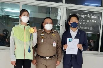 ลุ้น! 99 วัน ตำรวจสันติบาลรับเรื่อง \'โค้ชเช\'ขอสัญชาติไทย