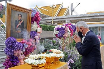 \'สุวัจน์\'นำทีมพรรคชาติพัฒนา ร่วมอาลัย\'ท่านผู้หญิงบุญเรือน\'