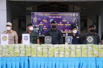ตร.ลุยจับแก๊งขนยานรก  ยึดไอซ์1พันกก.ซุกสิบล้อ  อายัดทรัพย์สิน8ล้านบาท