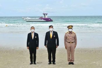 \'บิ๊กอุ้ย\'รับมอบต้นแบบอุตสาหกรรมเรืออเนกประสงค์เพื่อความมั่นคงทางทะเล