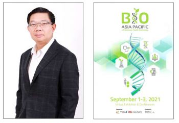 ทีเซลส์ จับมือ วีเอ็นยู เอเชีย แปซิฟิค จัดงาน Bio Asia Pacific 2021 ส่งเสริมผลงานวิจัยและนวัตกรรมด้านชีววิทยาศาสตร์สู่พาณิชย์
