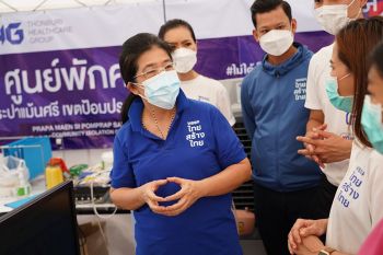 \'เจ๊หน่อย\'ย้ำแผนสยบโควิดใน 60 วัน นำทีมไทยสร้างไทยเดินหน้าสร้างศูนย์พักคอย