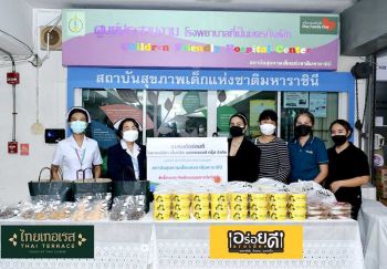 ‘อร่อยดี’ส่งกำลังใจด่านหน้า ชวนคนไทย#สู้ไปด้วยกัน