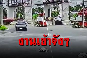 เตือนแล้วนะ! จอดรถแล้วลืมดึงเบรกมือ ระวังงานเข้าแบบนี้ (คลิป)