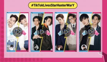 Star Hunter Entertainment เปิดศึกท้าดวล ‘War Y League’ กีฬาสีออนไลน์