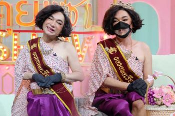 \'ธงธง มกจ๊ก\'เจอพิษโควิดสุดกลั้นต้องปล่อยโฮ ทุกวันนี้เอาเงินเก็บรักษาแม่-พี่ชาย ป่วยติดเตียง