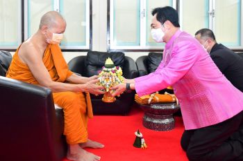 ‘นายกฯ’มอบโฆษกรัฐบาล เป็นตัวแทน ถวายเครื่องสักการะเทศกาลเข้าพรรษาปี64