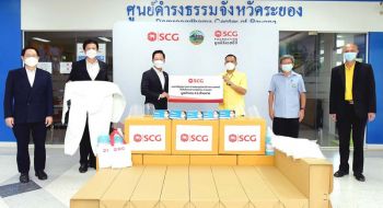เอสซีจี เคมิคอลส์ ร่วมฝ่าวิกฤตโควิด-19  เร่งสนับสนุนโรงพยาบาลสนาม จ.ระยอง