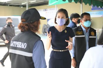 \'ตั๊น\'ผนึกคนรุ่นใหม่ร่วม SAVE THAI FIGHT COVID ปลุกจิตสำนึกคนไทยช่วยไทย