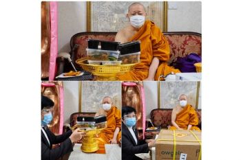 \'สมเด็จธงชัย\'ให้ข้อคิดฝ่าวิกฤตโควิดผ่านผู้แทนฯในโอกาสเข้าถวายอุปกรณ์ทางการแพทย์-ของใช้จำเป็น