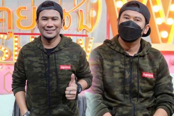 \'วิด ไฮเปอร์\'เปิดใจหลังโพสต์ระบายงานหด หนี้ท่วม ต้องลดอีโก้ไปยืมเงินคนอื่น