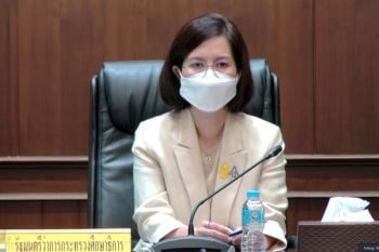 บอร์ด ก.ค.ศ.อนุมัติจัดสรรคืนอัตราว่างแทนเกษียณ รวม 20,453 อัตรา