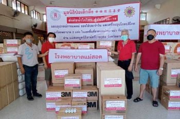 ‘ป่อเต็กตึ๊ง’ส่งต่อน้ำใจไทย มอบอุปกรณ์การแพทย์แก่โรงพยาบาลเขตชายแดนตาก