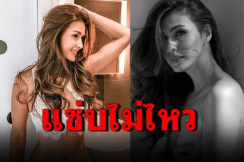 \'โบว์ เบญจสิริ\'เสิร์ฟความแซ่บ เปลือยท่อนบนฉลองวันเกิด40กะรัต