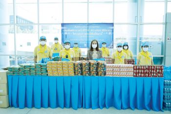 ‘AOT เคียงข้างและแบ่งปัน’  จัดกิจกรรมจิตอาสาบำเพ็ญสาธารณประโยชน์