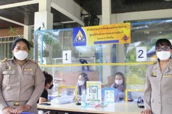 ‘ประกันสังคมน่าน’เร่งจ่ายชดเชยผู้ประกันตน โดนผลกระทบโควิด