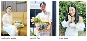 ‘ความเครียด’ส่งผลกระทบโดยตรงต่อสุขภาพผิว  แพทย์แนะหาวิธีการผ่อนคลายร่างกายและจิตใจ