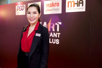 ‘ครัวปันอิ่ม’ แม็คโครหนุนผู้ประกอบการร้านอาหารสู้ภัยโควิด