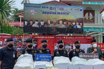 สยบ 3 เครือข่ายใหญ่ค้ายาแดนใต้ ‘อดีตสท.’ร่วมแก๊ง-ยึดทรัพย์รวมกว่า 50 ล้าน