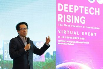 NIA จัดงาน \'STARTUP X INNOVATION THAILAND EXPO 2021\' เปล่งประกายแห่งเทคโนโลยีเชิงลึก