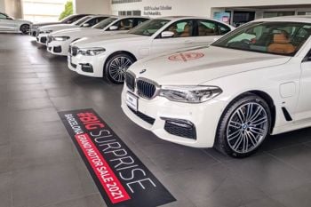 บาเซโลนา มอเตอร์ จัดงาน Barcelona Grand Motor Sale 2021