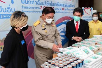 กว่า 100 องค์กร ผนึกพลัง ซีพี-ซีพีเอฟ แจกอาหาร ‘ครัวปันอิ่ม’ ช่วยชาวกรุง สู้ภัยโควิด-19