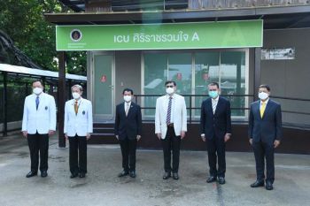 อว.สู้โควิด-19 ให้กำลังใจนักรบด่านหน้า  เยี่ยมชม ‘ICU ศิริราชรวมใจ’
