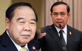 ‘บิ๊กตู่-บิ๊กป๊อก’เมินกลุ่ม3ช.  ครม.อึมครึมหนัก  ประวิตรย้ำไม่อยากเป็นนายกฯ