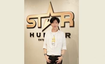 ‘โอ๋ สตาร์ ฮันเตอร์’ ทุ่ม 9.9 Star Hunter Surprise Day