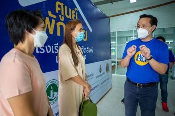 \'พรรคกล้า\'จับมือภาครัฐ-เอกชน ลุยสร้างศูนย์พักคอยรร.มัธยมวัดสิงห์รองรับผู้ป่วย