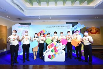 ‘ครูกัลยา’ แถลงก้าวสู่ปีที่ 3 เร่งขับเคลื่อนการศึกษาต่อยอด 7 นโยบายสำคัญ