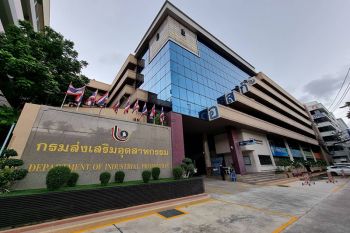 กสอ. ปั้น SMEs เป็นเซียนการตลาดออนไลน์ สร้างยอดขายเพิ่มทั่วประเทศโตกว่า 60 ล้าน
