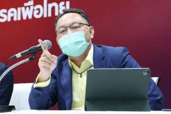 \'ยุทธพงศ์\'จี้\'บิ๊กป้อม\'ลาออกรองนายกฯ-หน.พปชร. อุ้ม\'นฤมล\'ไม่ได้ทำหลุดเก้าอี้