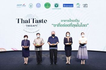 \'ก.วัฒนธรรม\'จับมือ50เชฟอาหารไทยชื่อดัง อาหารไทยเป็นยาอร่อยที่สุดในโลก!!