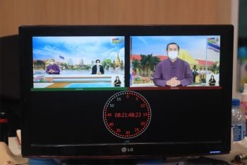 \'ปลัด ศธ.-เลขาฯ กพฐ.\'ร่วมแจง ผอ.เขตพื้นที่ฯ  ถึงไทม์ไลน์การเตรียมฉีดวัคซีนเด็ก