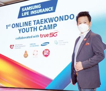 ทรู 5G ย้ำอีกหนึ่งพลังเชื่อมโยงการเรียนรู้  และสปิริตสู่เยาวชนไทยทั่วประเทศ