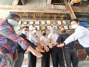 มรภ.สงขลา ร่วมภาคี ขับเคลื่อนพัฒนาย่านเมืองเก่า เป็นตลาดวัฒนธรรมออนไลน์ สร้างรายได้ยุคโควิด