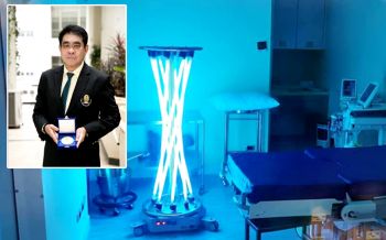จุฬาฯ ร่วม เทคโนฯพระนครเหนือ และ Smile Robotics  พัฒนา‘น้องไฟฉาย รุ่น3’โคม UV-C ฆ่าเชื้อ COVID-19