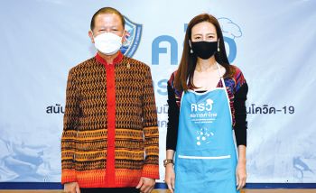ถุงยังชีพ‘ครัวหอการค้าไทย’ กระจายช่วยเหลือคนกรุงยามวิกฤต