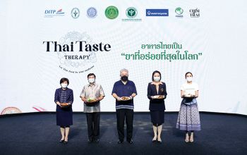กรมส่งเสริมวัฒนธรรม ผนึกภาครัฐและเอกชน  ปลุกกระแสคนทั่วโลกกับเมนูจาก Thai Taste Therapy
