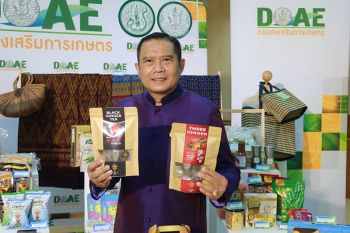 กรมส่งเสริมการเกษตรพลิกวิกฤต หนุนวิสาหกิจชุมชนรุกตลาดออนไลน์