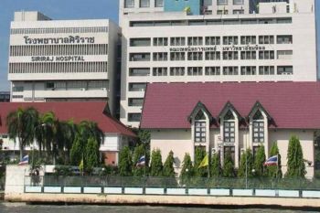 ศิริราชเตรียมรับเสด็จฯ\'ในหลวง-พระราชินี\' เสด็จฯวันมหิดล