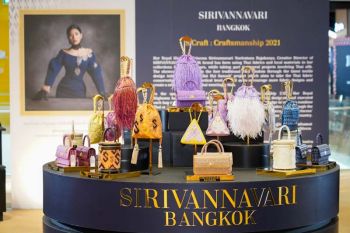 SIRIVANNAVARI BANGKOK สืบสานภูมิปัญญาไทย  กับ‘S’Craft Craftsmanship 2021 คอลเลคชั่นพิเศษกระเป๋าผ้าไหมไทยทรงออกแบบ